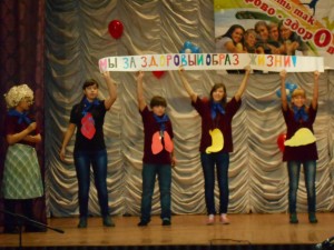жить так здорово здорово октябрь2 2014