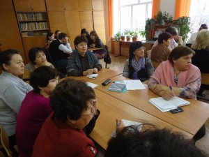 метод день18окт