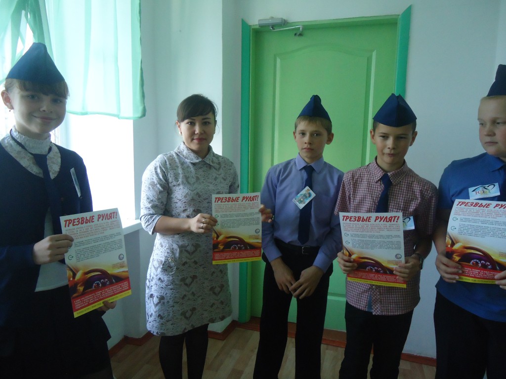 акция водитель (1)