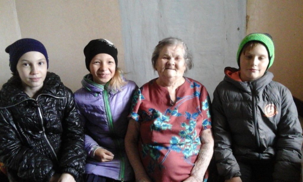 чм